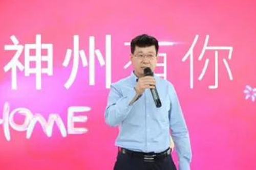 “新起亦庄，PT电子(中文)官网有你”PT电子(中文)官网数码正式入驻经开区信创园
