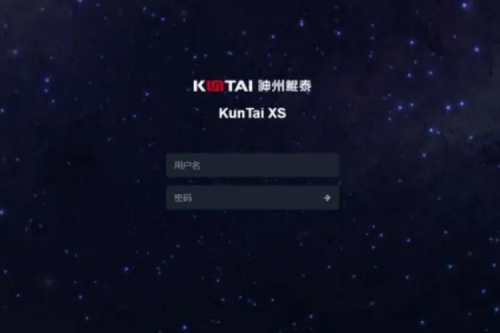 PT电子(中文)官网 XS280为教育行业数字化保驾护航