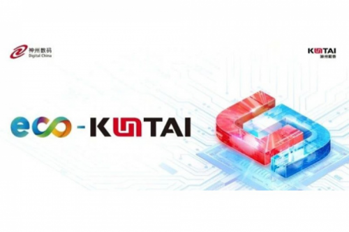 Eco-KunTai｜焱融科技联合PT电子(中文)官网，以自主创新释放AI效能